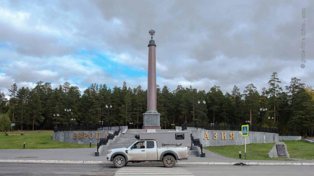 In zwölf Monaten hin - zurück in vier Wochen 4 Grenze zwischen Europa und Asien, Uralgebirge, Russland