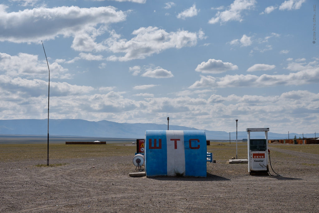 Ein Tankstelle in der Mongolei.